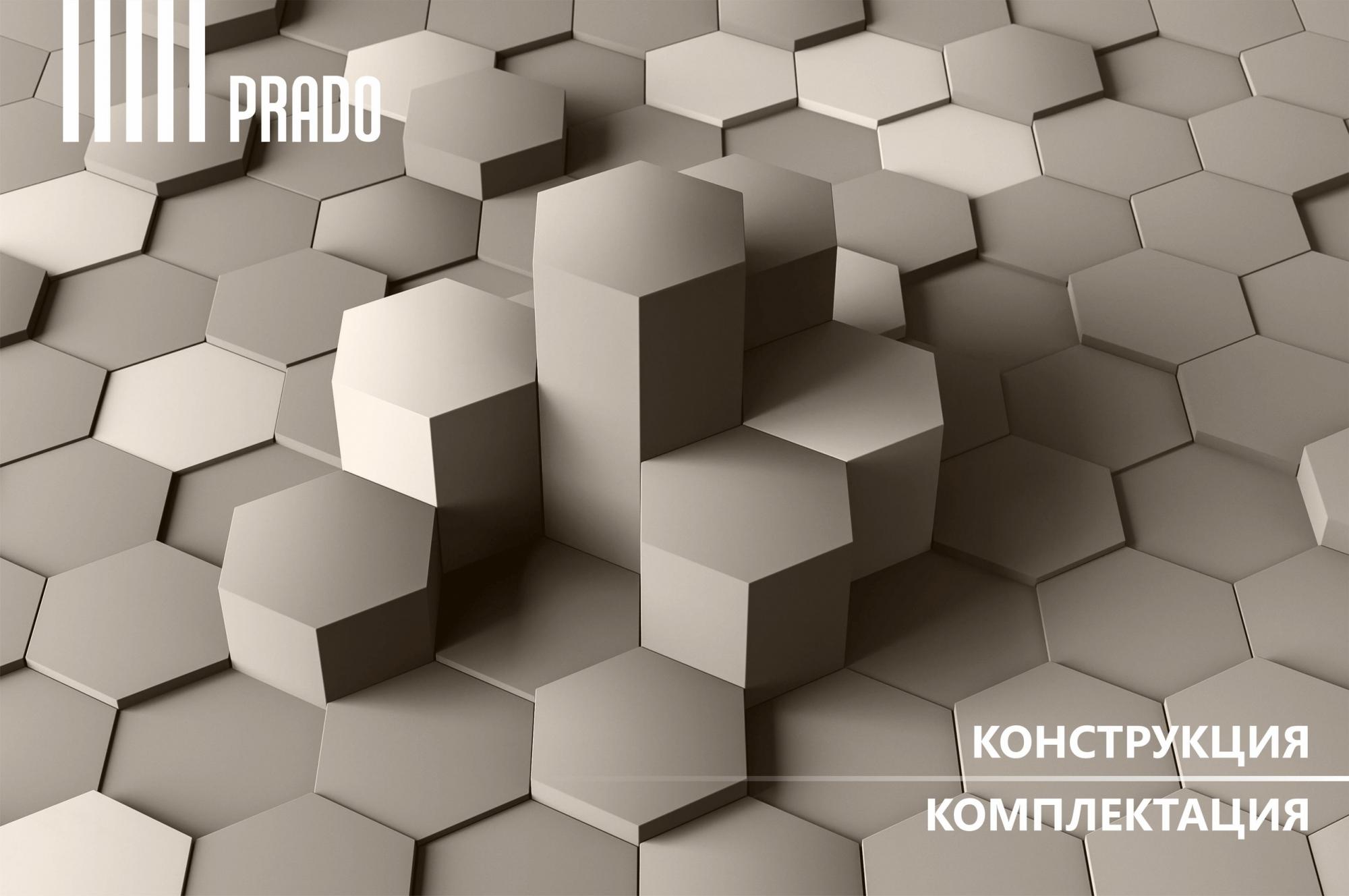 Признак 4 качественного радиатора. Признак 4 качественного радиатора.